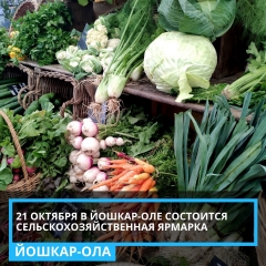 21 ������� �� ������� ����� �.�.������ ����� ��������� �������������������� �������