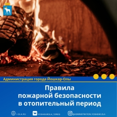 ������� �������� ������������ � ������������ ������