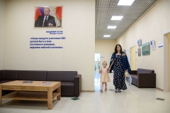 ����� ����� �� ������� ������ ����� ���������� ���������