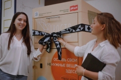 ���������� �� �������� ����� � ������ ��������