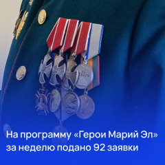  92         