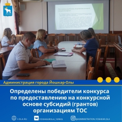 ���������� ���������� �������� �� �������������� �� ���������� ������ �������� (�������) ������������ ���