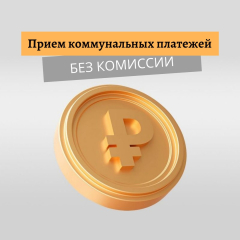 ������������� � ������ ������ ������������ ����� �������� ��������� ������������� � �������� �������� ��������� � ������� ����.