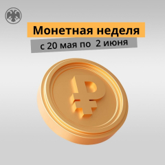 ���� ����� ������? � ������ �������� ��������� �������