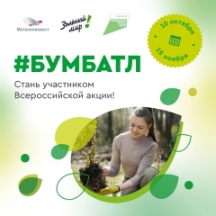 ���������� ����� � ������ ��������