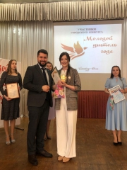 ������ ����������� ����� ������� �������� ����-2022