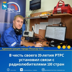 � ����� ������ 20-����� ���� ��������� ����� � ��������������� 100 �����