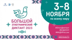  ������������ ������������ ������� ������� � ������������� ���������������� ����� �������� ��������������� �������