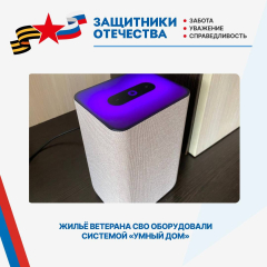 ����� �������� ������������ ����������� �������� ������ ���