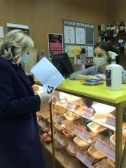 ����� �� ��������� ����������� ��������� ������ ������������