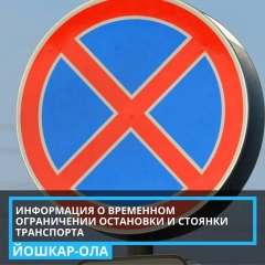 ���������� � ��������� ����������� �������� ����������