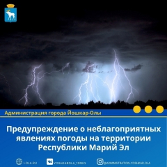 �������������� � ��������������� ������� ������ �� ���������� ���������� ����� ��