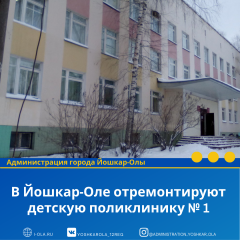 � ������-��� ������������� ������� ����������� � 1