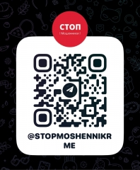 � ����� ������ ���������� � ����� ������������� �����, ��������� � ����������� 5000-�������� ���������