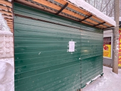  -     ,      - . , .     9 ( "")