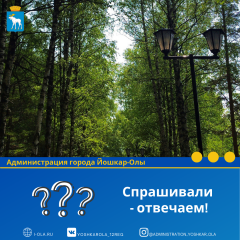 ����������-��������