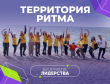 ������� ���������� ���������, �������������� ���, ������� � �������� �������� ���������� ����� �� ���������� �� ��������� ����������� ����� ����������� ����� � ����������� ���������!