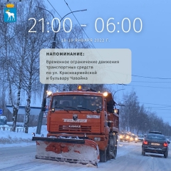 ��������! ��������� �������� ������������� ��������� � ����� ����� �� ������ ������-���!