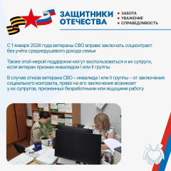  ����� �������� ���� ����� �����