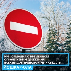 ���������� � ��������� ����������� �������� ���� ����� ����������