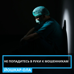 "�������" ���������������