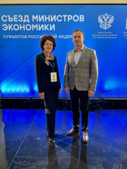 ������ ����������� ������������ ������������� ���������� ����� �� ������� �������� ������ ������� �� II ������������� ������ ��������� �������������� �������� ��������� ��