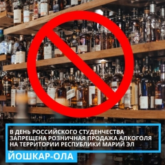 � ���� ����������� ������������ ��������� ��������� ������� �������� �� ���������� ���������� ����� ��