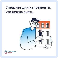 ��� ����� �������� ��� ������������ �������