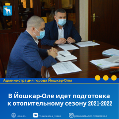 � ������-��� ���� ���������� � ������������� ������ 2021-2022