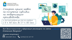 �������� ������ � �������� �������������������, �������������� ���� ������������ �� ���������� ������-���, ����� ������� ������� � ���������� ������ � �������� ��������