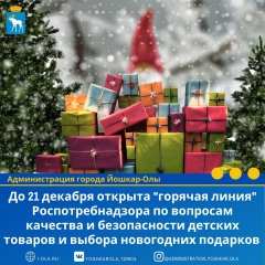 �������� ������ �� �������� �������� � ������������ ������� ������� � ������ ���������� ��������