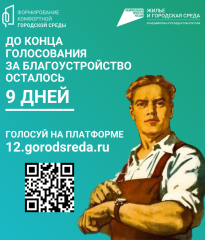 ������������ ���������� ��������� �����