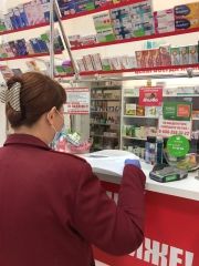 47 ��������� � ��������� ��������� ������ ��������� �� �������������