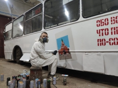 � ������-��� �������� ���������� � ��������� ����������� ������ 