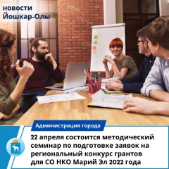 � ������-��� ��������� ������������ ������� �� ���������� ������ �� ������������ ������� ������� ��� �� ��� ����� �� 2022 ����