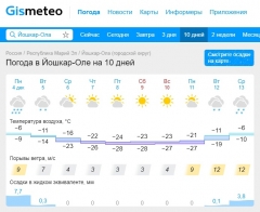 � ������ � 5 �� 12 ������� � ������-��� ��������� ������ ��������� ����������� ��������� �������