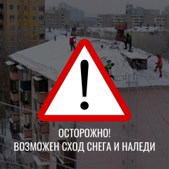 ���������: �������� ���� ����� � ����