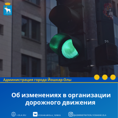 �� ���������� � ����������� ��������� ��������