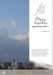 � ����� ������� ������ ������-��� ������� �������� ��������  ������, ������� ��������...�