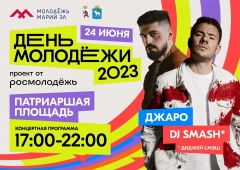 � ������-��� 24 ���� ������� ���� ��������