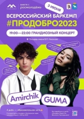 3 ���� ��� ���� �������� ������������ ��������� ������������� ������� "��������"