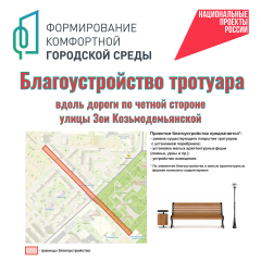 ����������� �� ������� ��������������� � 2027 ���� ������������ - ��� ����� ����� �������� ����� ������ ������