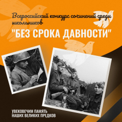 ��������� ������������� ������� ��������� ���� ����� ��������, ��� ����������� ����� ����� ��������� 5�11-� �������, �������� ��������� � ����������