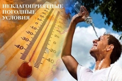 �������������� �� ������� ������� ������ �� ���������� ���������� ����� ��