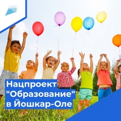 ��� ����������� ��������� ������������ � ������-���