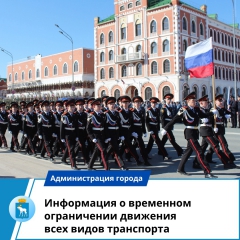 ���������� � ��������� ����������� �������� ���� ����� ����������