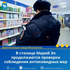 � ������� ����� �� ������������ ���������� �������� ���������� ������������ �����������