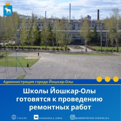 ����� ������-��� ��������� � ���������� ��������� �����