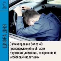 ������, ����� ��������� ������� �� ���� ��� ������������� �������������, ���������� ��� ����� �����������������. 