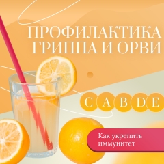 � ������ ������ ����� ������� � ����� ������������ ���� � ������